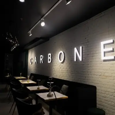 Carbone